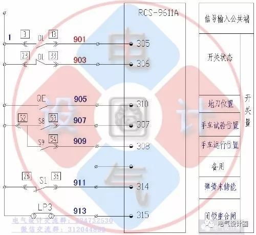 你知道高壓柜和低壓柜的原理嗎？讓我們看看高低壓開關柜的原理圖