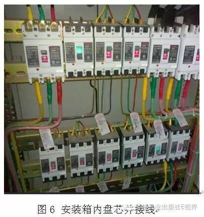 電工在開始之前可以安裝配電箱？WORD兄弟，首先告訴我配電箱和配電柜之間有什么區(qū)別？