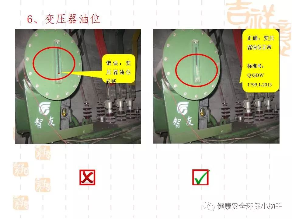 恐怖。工人檢修配電柜，1爆炸火花飛濺，瞬間悲劇......