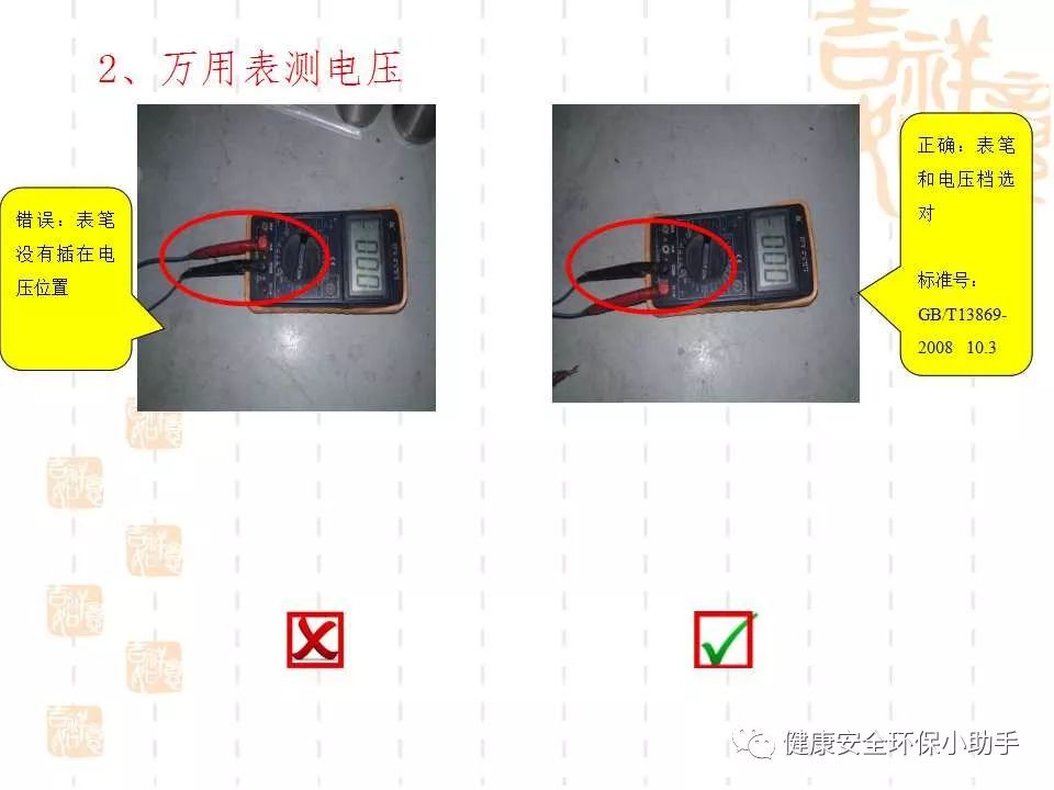 恐怖。工人檢修配電柜，1爆炸火花飛濺，瞬間悲劇......